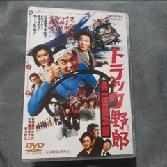 0014様 リクエスト 3点 まとめ商品