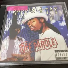 2G様 リクエスト 3点 まとめ商品