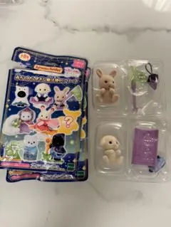 シルバニア　赤ちゃんふしぎな魔法使いシリーズ　フローラウサギ・みるくウサギ