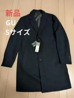 GU ウールブレンドチェスターコートMC ネイビー Sサイズ