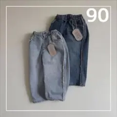 デニムパンツ　カジュアル　ボトムス　韓国子供服　ネイビー　90