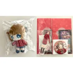 望月 穂波 はぴこれ ぬいぐるみ セット