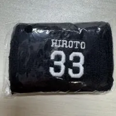 INI 西洸人 リストバンド