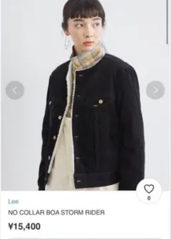 Lee NO COLLAR BOA STORM RIDER M ダークグリーンのサムネイル