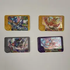 ポケモンフレンダ　レガシー　ゲッコウガ　ホウオウ　ワンダピック　ダークライ等4枚