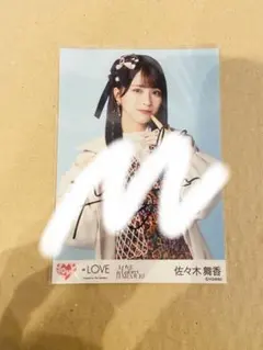 ＝LOVE イコラブ 佐々木舞香 ラフォーレコラボ 直筆 生写真 佐々木舞香 ラフォーレコラボ 生写真 直筆 チュウ - メルカリ