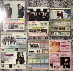 Item thumbnail for item ef658a4b-1899-4820-b99e-74d0d1eb674e