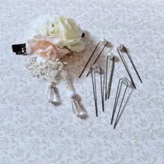 お花コサージュヘアピンセット 成人式 パーティー オケージョン お呼ばれ