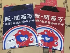 大阪関西万博 ミャクミャク 手染めアロハシャツM Pagong 京友禅 - メルカリ