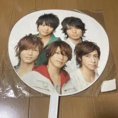 Hey!Say!JUMP BESTうちわ