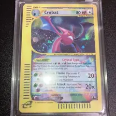 2025年最新】クロバット クリスタルの人気アイテム - メルカリ