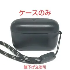 【ケースのみ】ANKER Soundcore A25i ブラック 3