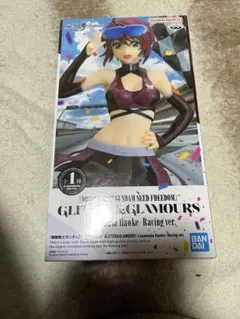 ガンダム フィギュア