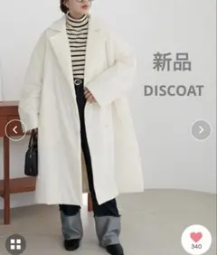 Item thumbnail for item 1acc9071-b2ab-40d4-91ca-08b6d34b81c4