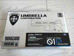 2026年最新】アルバートウェスカーの人気アイテム - メルカリ