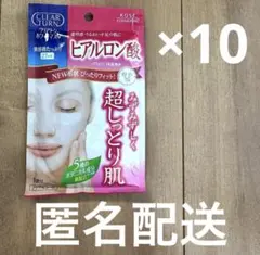 なな₋プロフご覧ください様 リクエスト 8点 まとめ商品