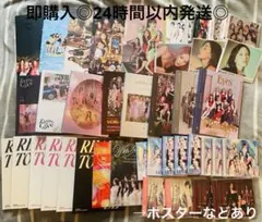 Item thumbnail for item 73a478b5-44b2-416b-807d-798df3ace56c