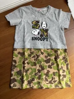 Item thumbnail for item e9b65fc1-befc-4ce8-9587-ee1f6495ad87