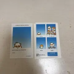 Item thumbnail for item e0eb9835-be52-4fb0-abcb-606167ac73b0