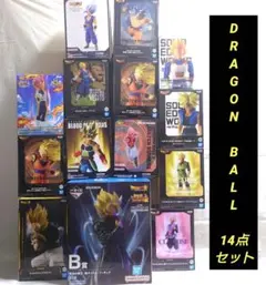 【ドラゴンボール】フィギュア14点セット
