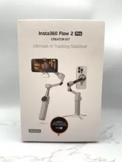 Insta360 Flow2 Pro クリエイターキット(白) - メルカリ