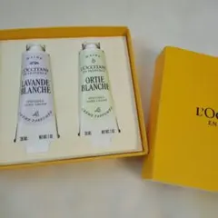 L'OCCITANE ハンドクリームセット 30ml×2本