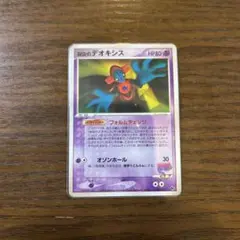 ぼ様 リクエスト 4点 まとめ商品