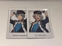 あんスタ 風早巽 白鳥藍良