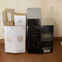 2026年最新】SUNTORY SPECIAL Reserve WHISKYの人気アイテム - メルカリ