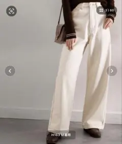 アイボリー ストレートデニム X-LARGE