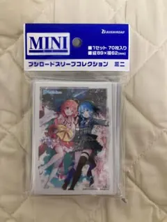 Item thumbnail for item 80a46a19-9c6a-4b0c-984e-a6b256c0d6d6