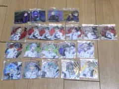 ツイステ　しゅわコレ　入浴剤　バスブロマイド　まとめ　21枚