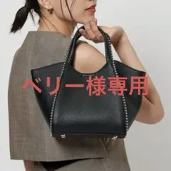 【ベリー 様専用】BEAUTY&YOUTH ボールチェーン ミニトートバッグ