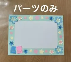 Item thumbnail for item c5cc3eeb-cc03-4965-b08a-c363f9f45eee