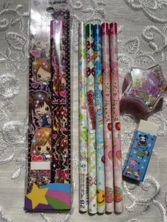 Item thumbnail for item fe626b66-12e1-4d9d-ac17-c5a66e9bfc33