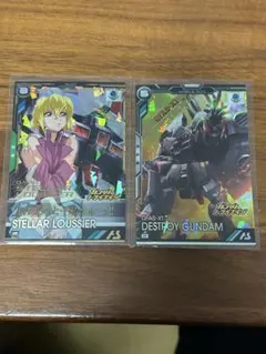 アーセナルベース　ブースターパック　SEED2 ステラ、デストロイ　セット