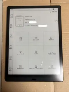 BOOX Max Lumi 難あり　ジャンク 2026年最新】boox max lumiの人気アイテム - メルカリ