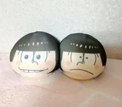 おそ松さん おそ松 チョロ松 おまんじゅう にぎにぎマスコット