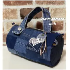 〈1119〉デニムリメイク パッチワーク ドラムバッグ ハンドメイド