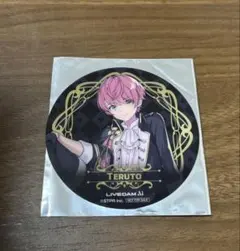 2026年最新】てるとくんグッズの人気アイテム - メルカリ