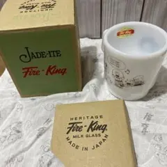 Item thumbnail for item 1edf9a2e-d3c8-4520-877a-5cab78166b9b