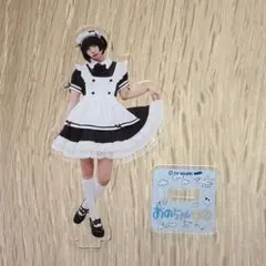 2026年最新】あのちゃんねるの人気アイテム - メルカリ