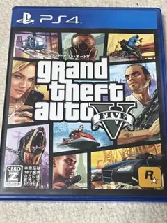 PS4 Best版 グランド・セフト・オートⅤ five 5