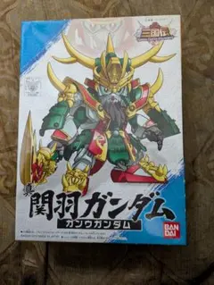 Item thumbnail for item cf486048-f255-4daf-86af-55aa4ed797d4