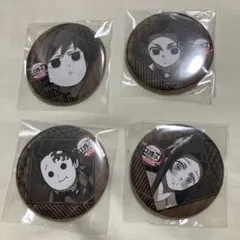 鬼滅の刃　ダイニング　無限城　お楽しみくじ　缶バッジ