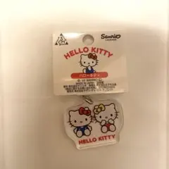3cmチャーム　ハローキティ　サンリオ