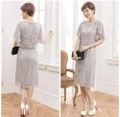 パーティードレス　お呼ばれ　結婚式