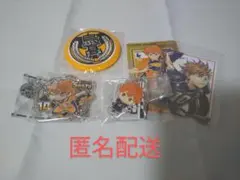 ハイキュー！！日向翔陽の詰め合わせ5点セット