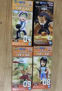 ワンピース ワールドコレクタブルフィギュアセット