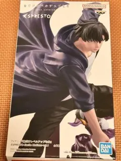 未開封 ESPRESTO 俺だけレベルアップな件 水篠旬 フィギュア Amazon.co.jp: 『俺だけレベルアップな件』 ESPRESTO Excite